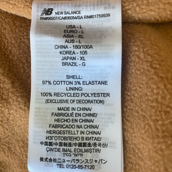 New Balance Athletics Work Jacket - Large - Picture 7 of 8